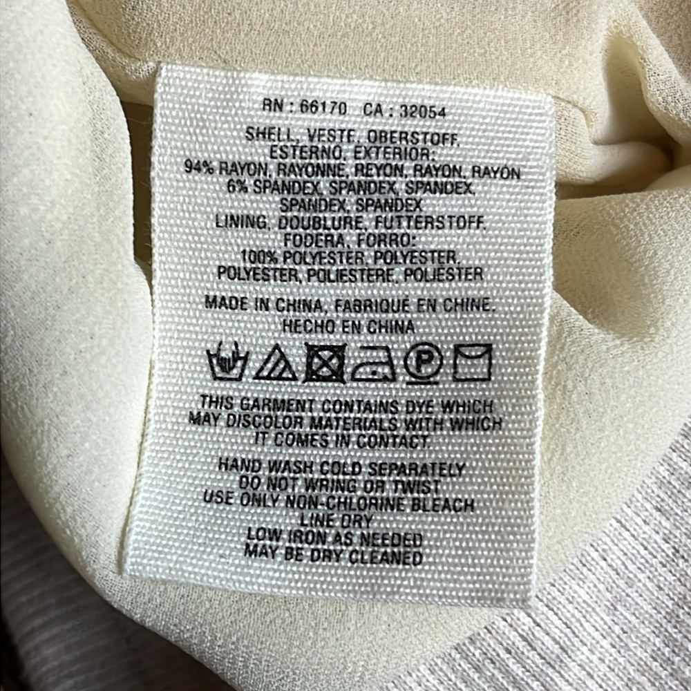 Hei Hei Sequin Joggers by Anthropologie- Champaign gold -Small - Picture 7 of 12